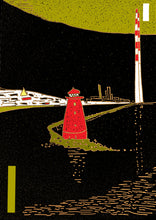 Load image into Gallery viewer, Poolbeg Black/Gold
